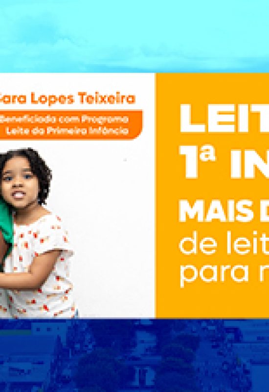 Leite para a1ª infância